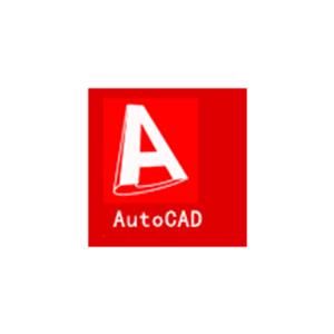 Aras PLM与AutoCAD集成插件